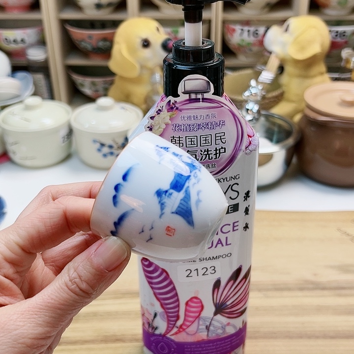 458998889988988888999