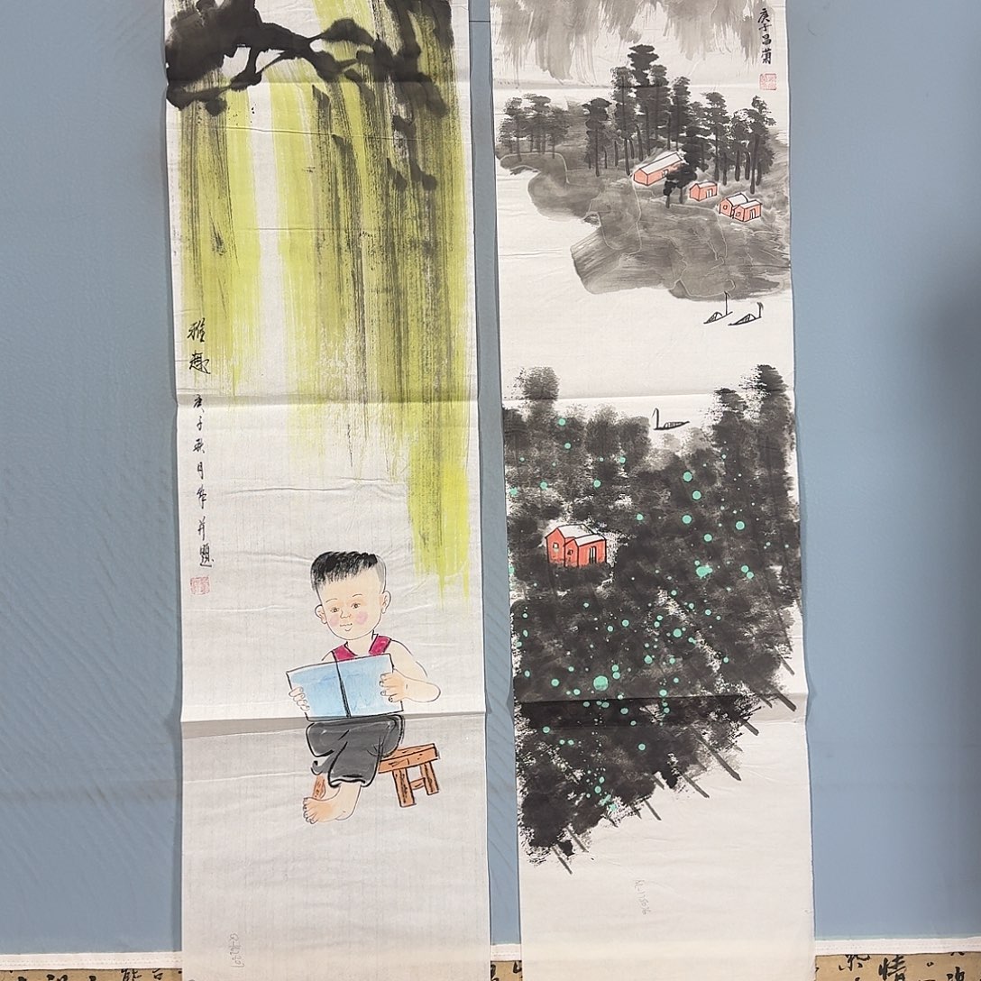 国画1368 牡丹一如您的