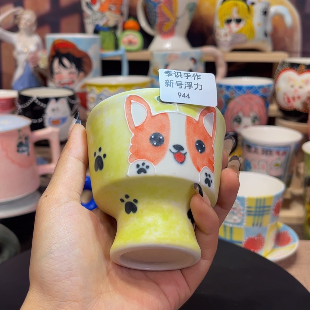 杯子景德镇陶瓷杯