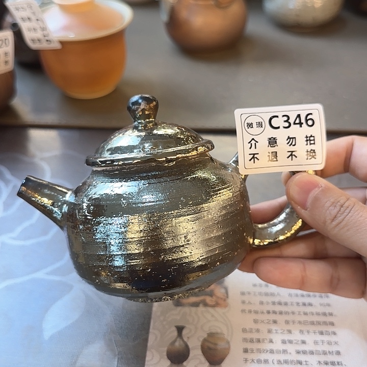 紫砂茶壶柴烧新品福利多多