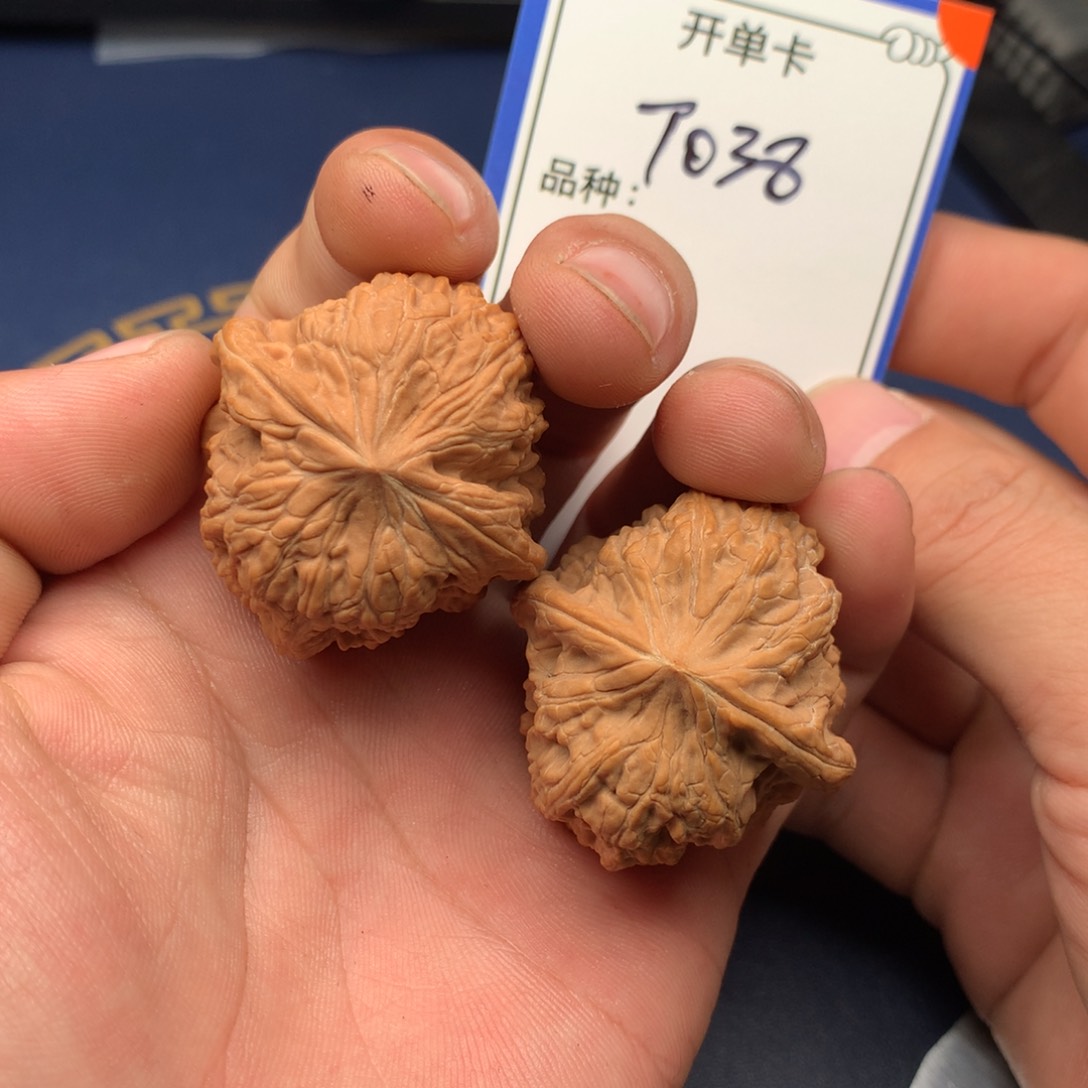 文玩核桃把件平谷凹的038