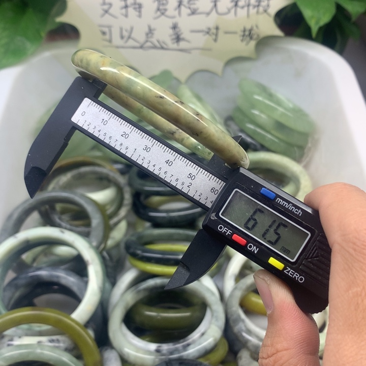 蛇纹石玉未镶嵌手镯33