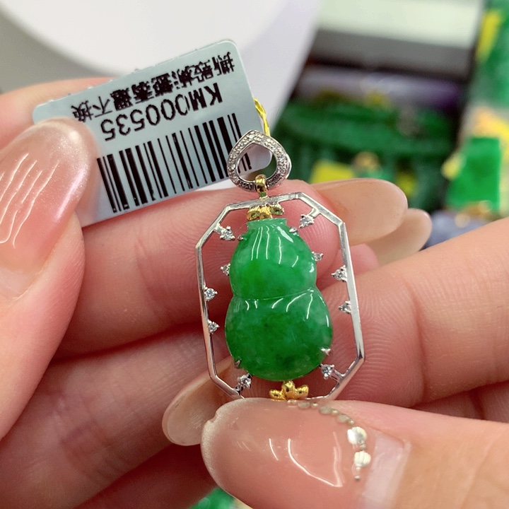 翡翠18K金镶嵌吊坠(不含链)