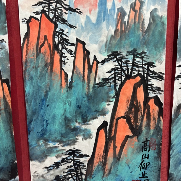 精品书画作品111