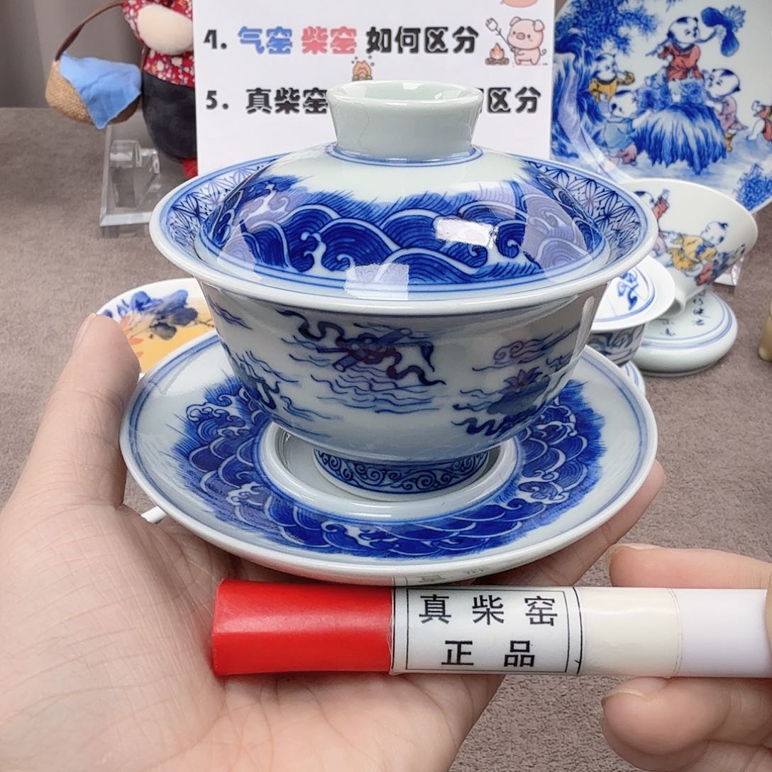 杯陶瓷艺术作品欣赏