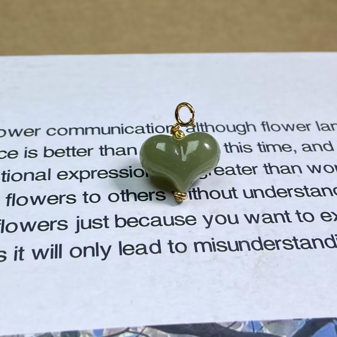 【央央好物专属】S925银和田玉爱心吊坠（多样性发一）B51003