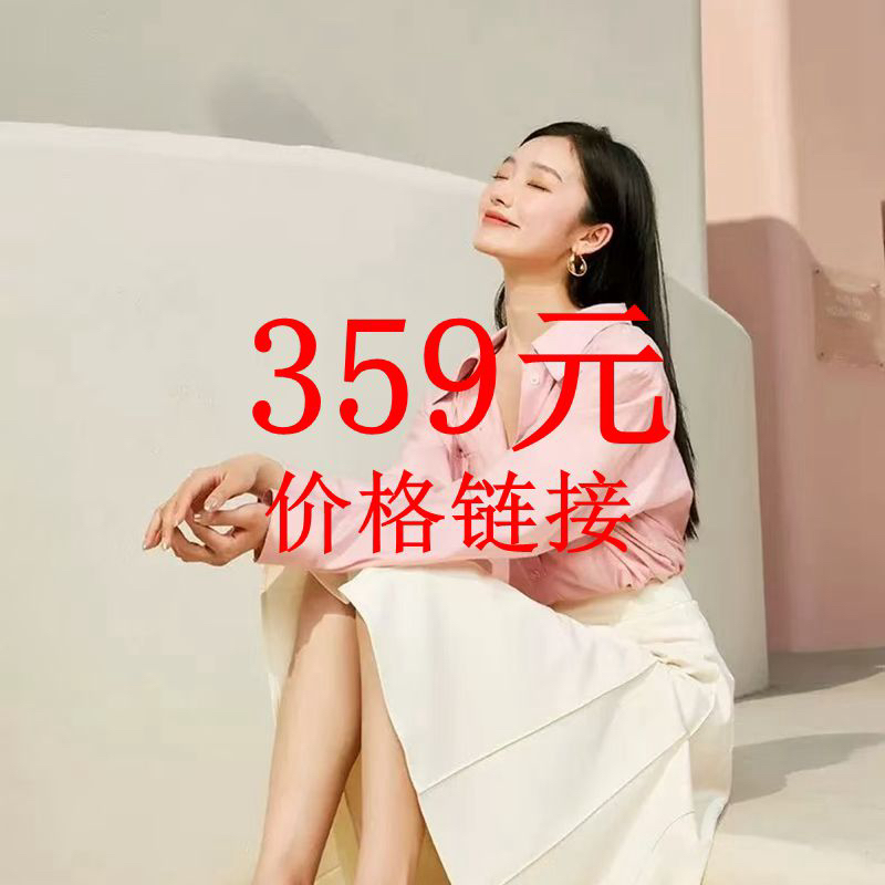 Kangnai/康奈康奈新号开播福利价商场同款男女皮鞋听主播讲解下单