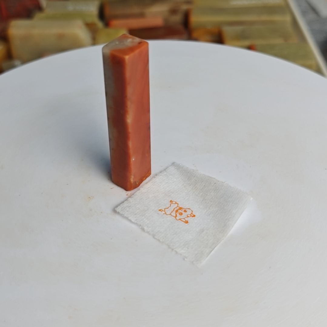 印石老挝石【蜡笔小新】