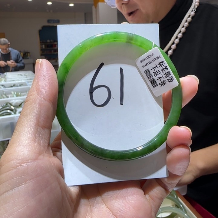 和田玉未镶嵌手镯652