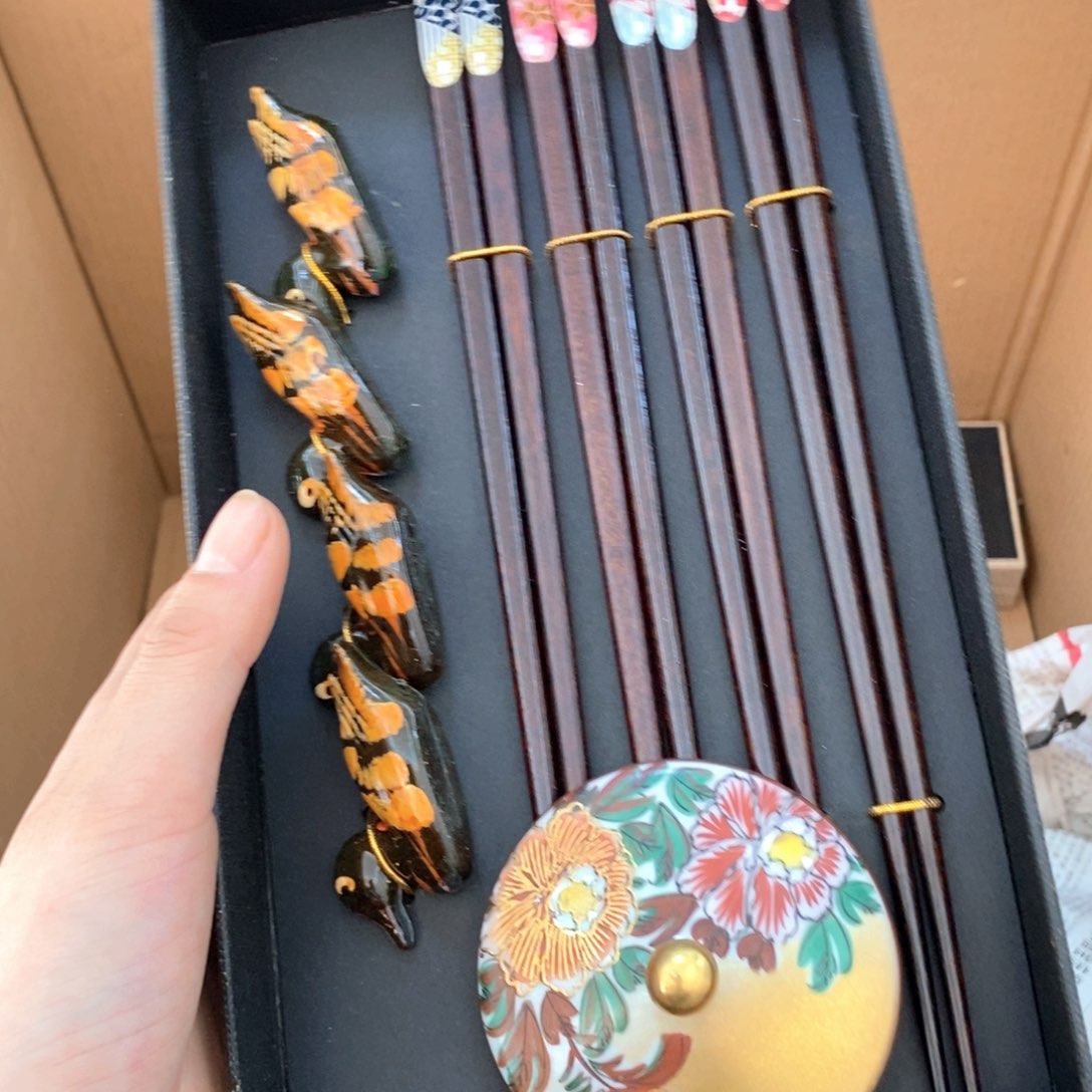瓷片哈哈哈哈哈哈哈哈