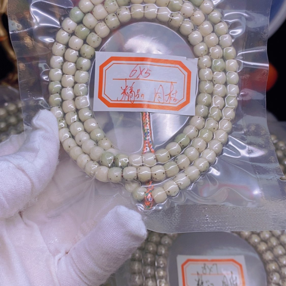 【闪购商品】星月菩提吊坠哈****灬海南