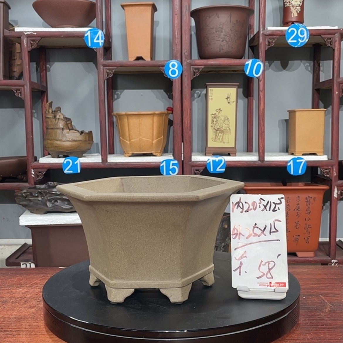 【闪购商品】紫砂花盆紫砂花盆