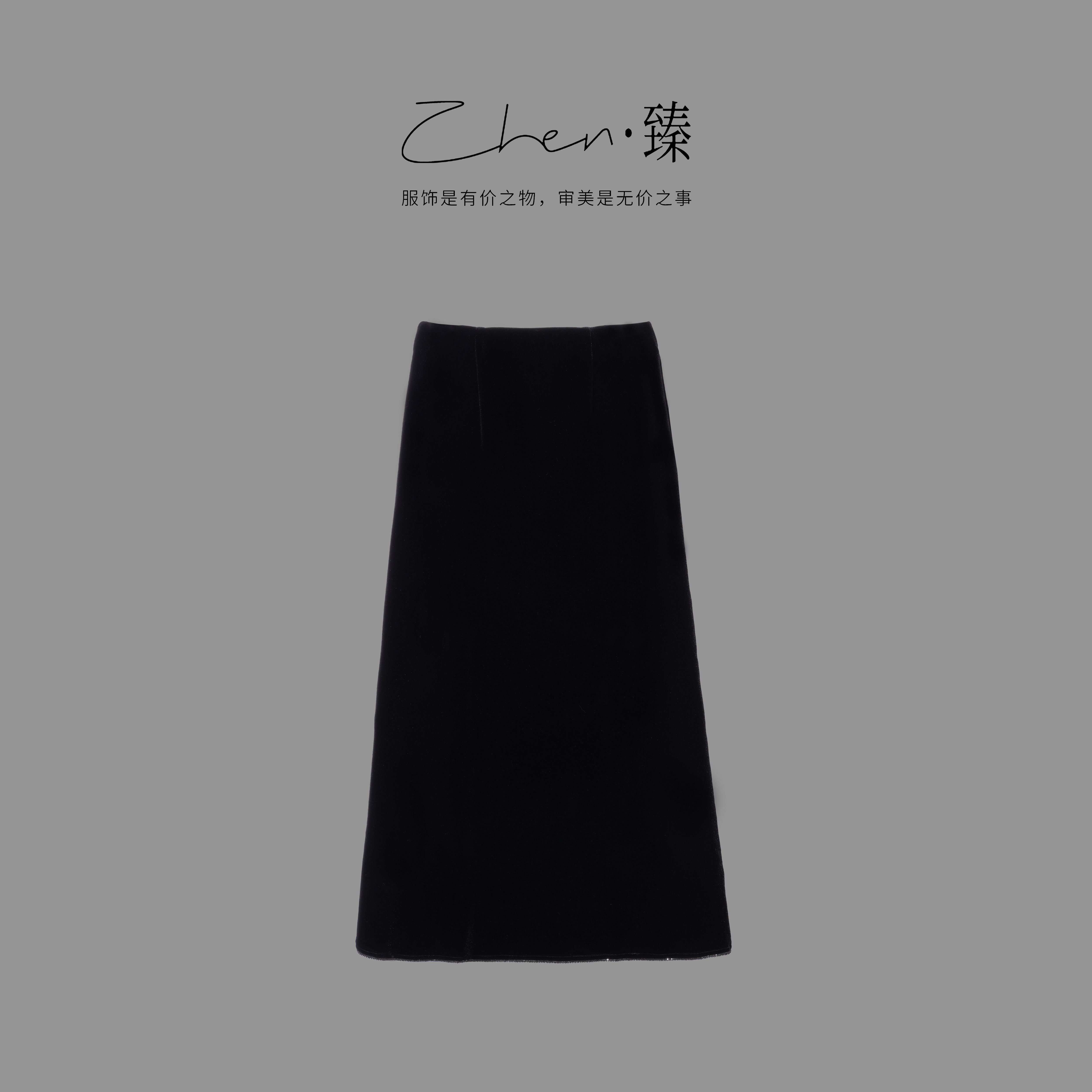 ZHEN.臻 法式静奢气质高腰时尚开叉显瘦礼服丝绒鱼尾裙BQ9492Z