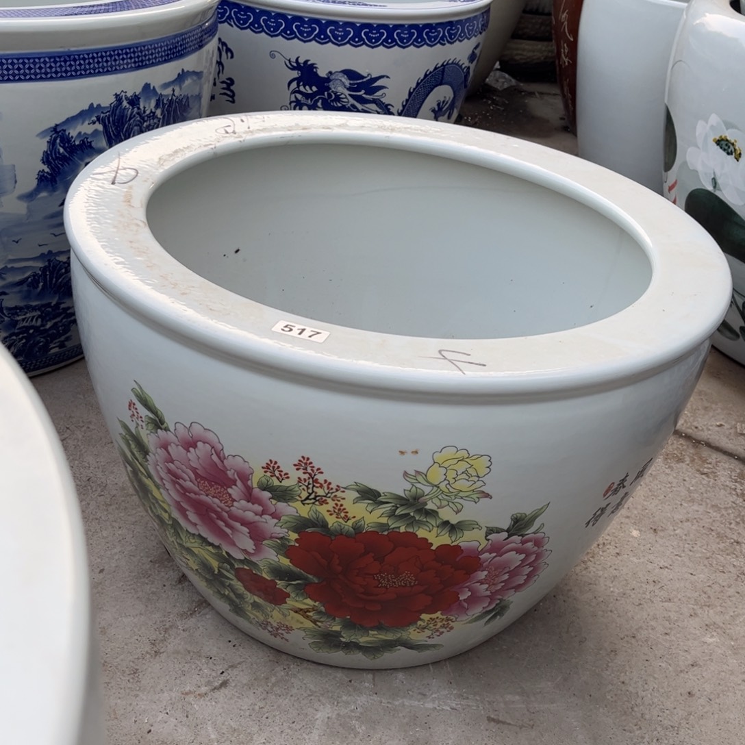 瓷片微瑕517直径63厘米……