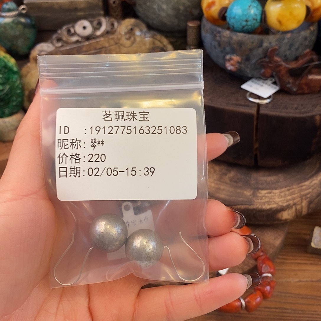 翡翠手链未镶嵌琴*?戒指