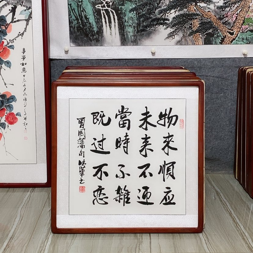 【闪购商品】国画书画作品带框65×65厘米