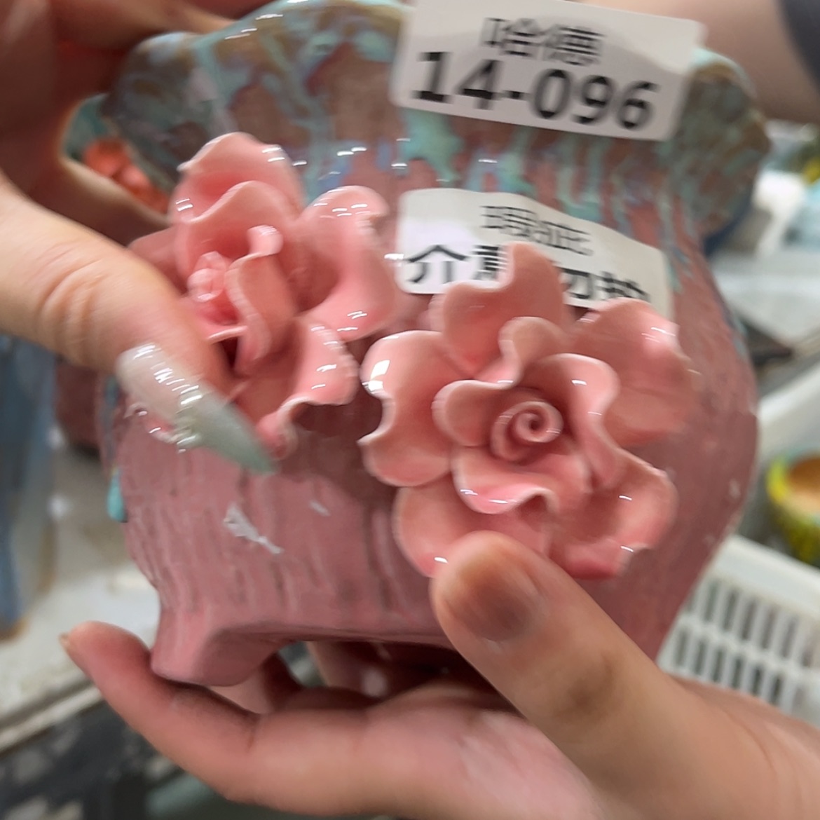 【闪购商品】拍满18.8包邮发货瑕疵1496