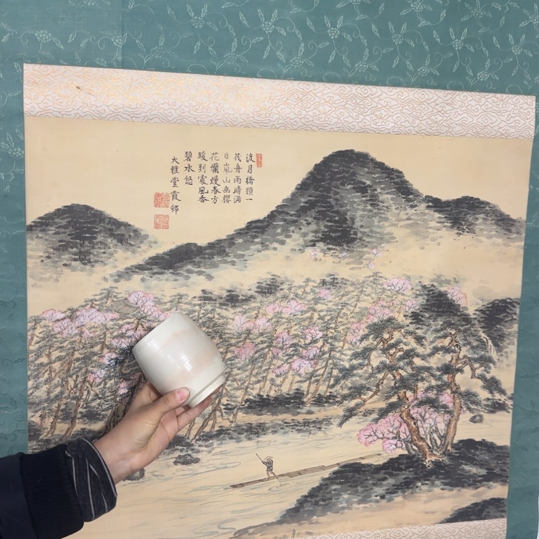 用***4瓷片茶室摆件茶室摆件