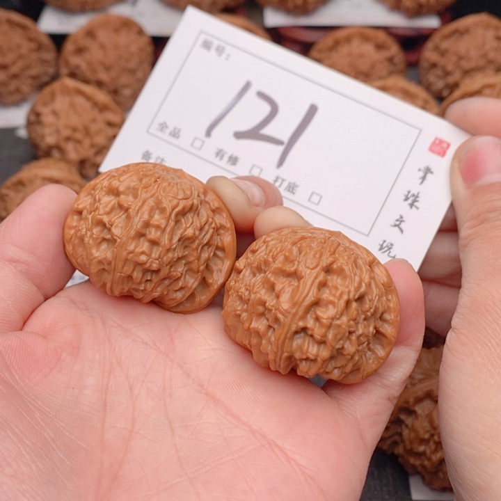 文玩核桃吊坠38白狮子121