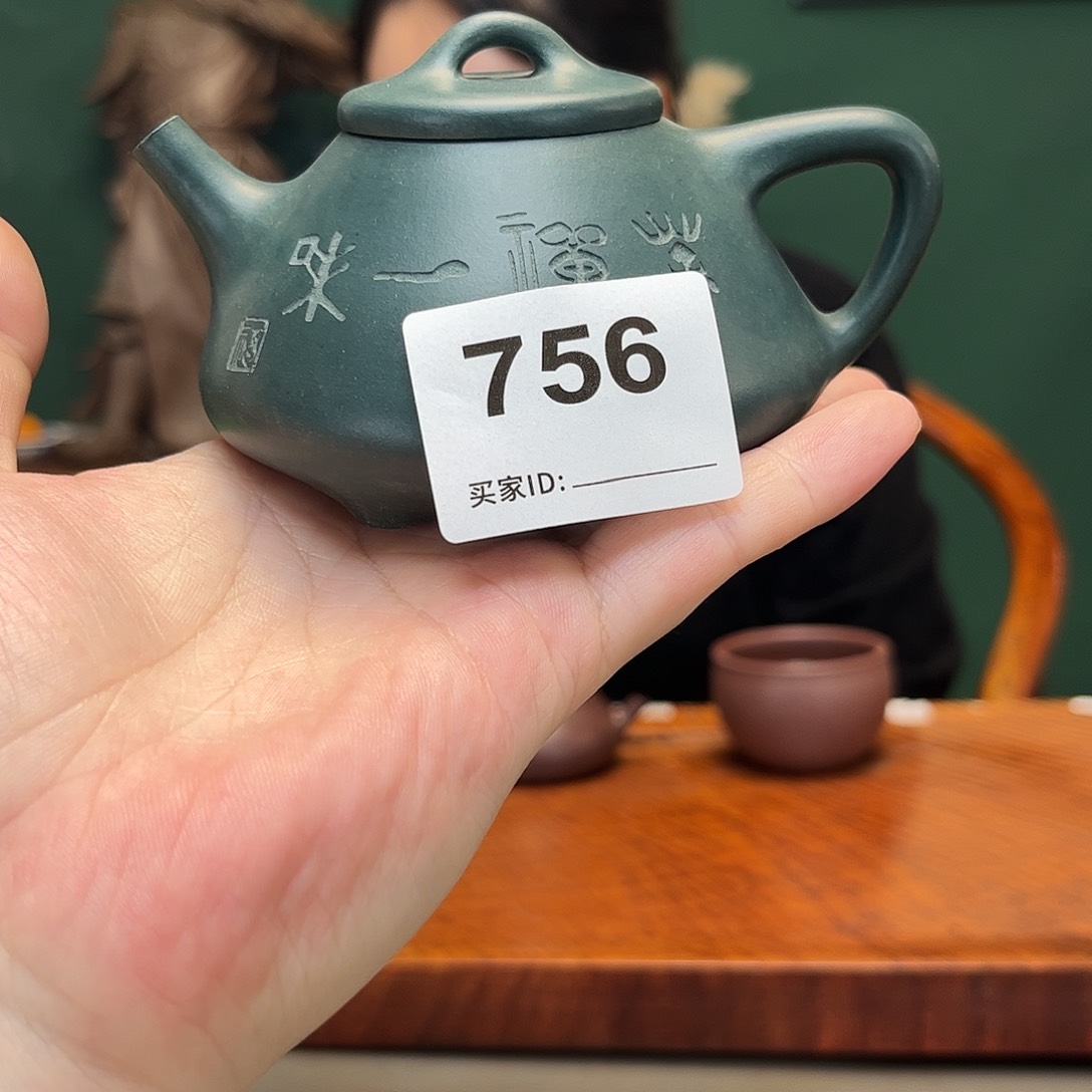 紫砂茶宠*️****紫砂壶756