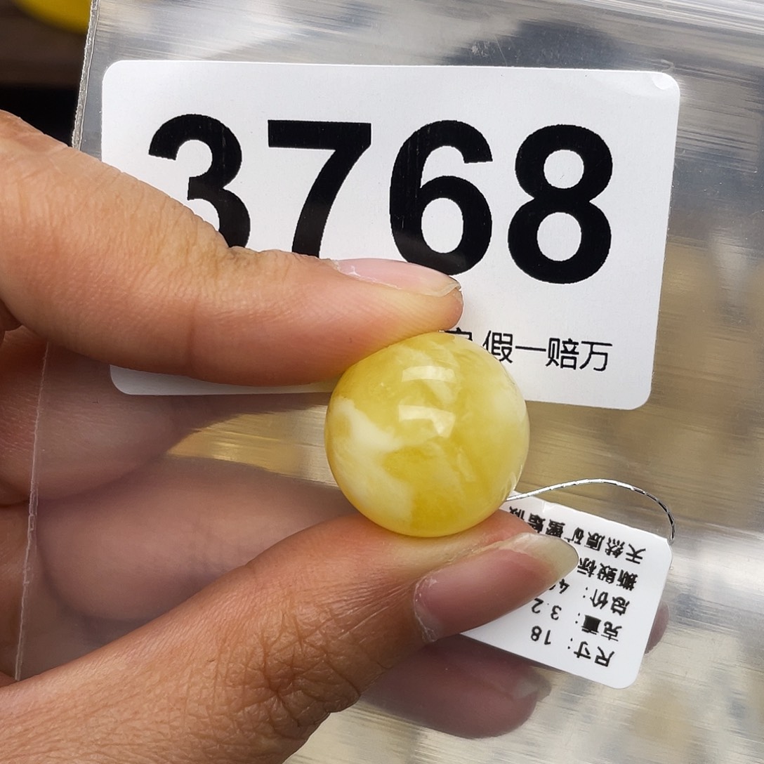 蜜蜡未镶嵌珠宝奇石18
