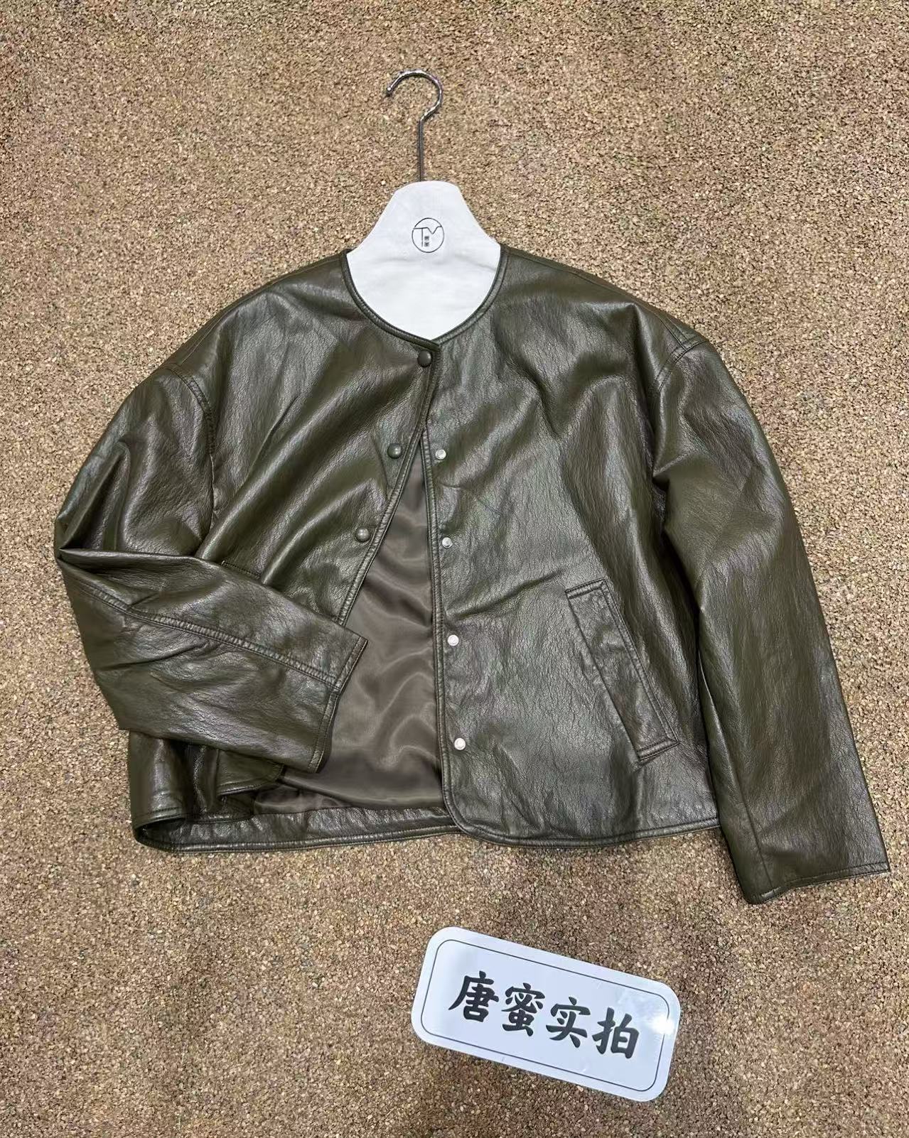 【7973】2025秋季新款橄榄绿皮衣外套休闲女百搭通勤时尚个性