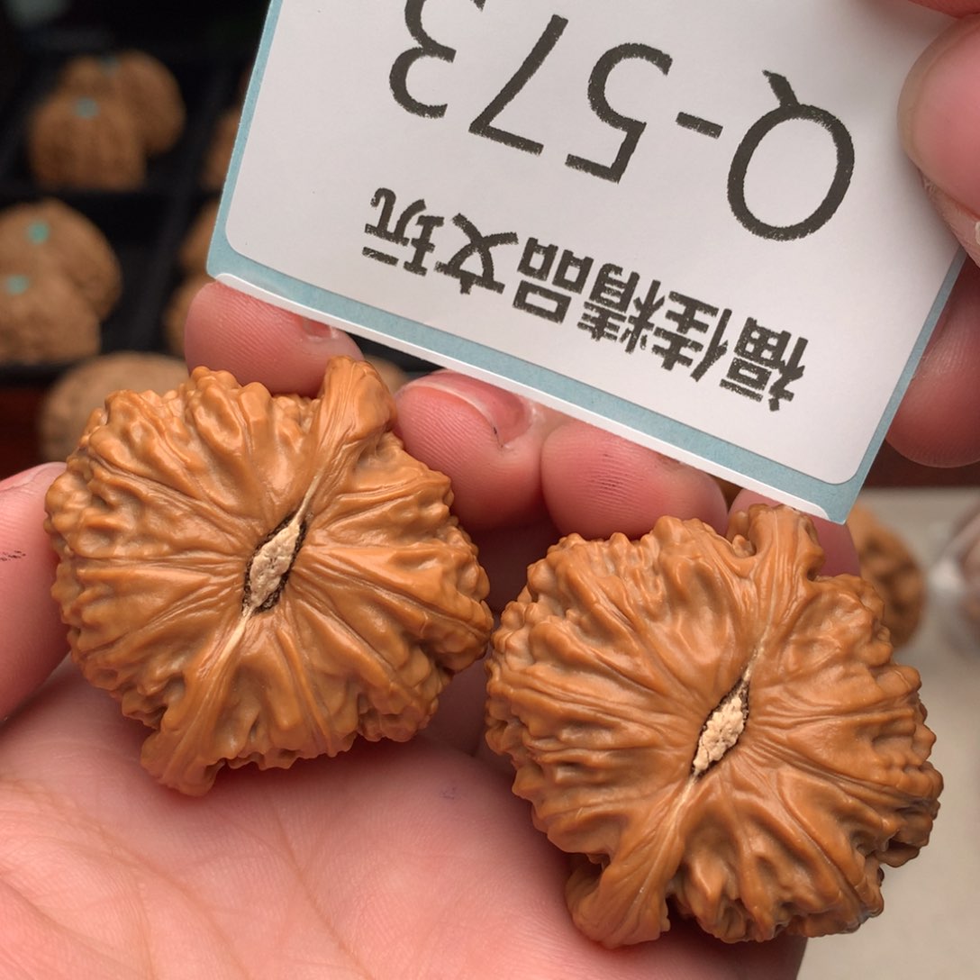 文玩核桃把件41球白……….