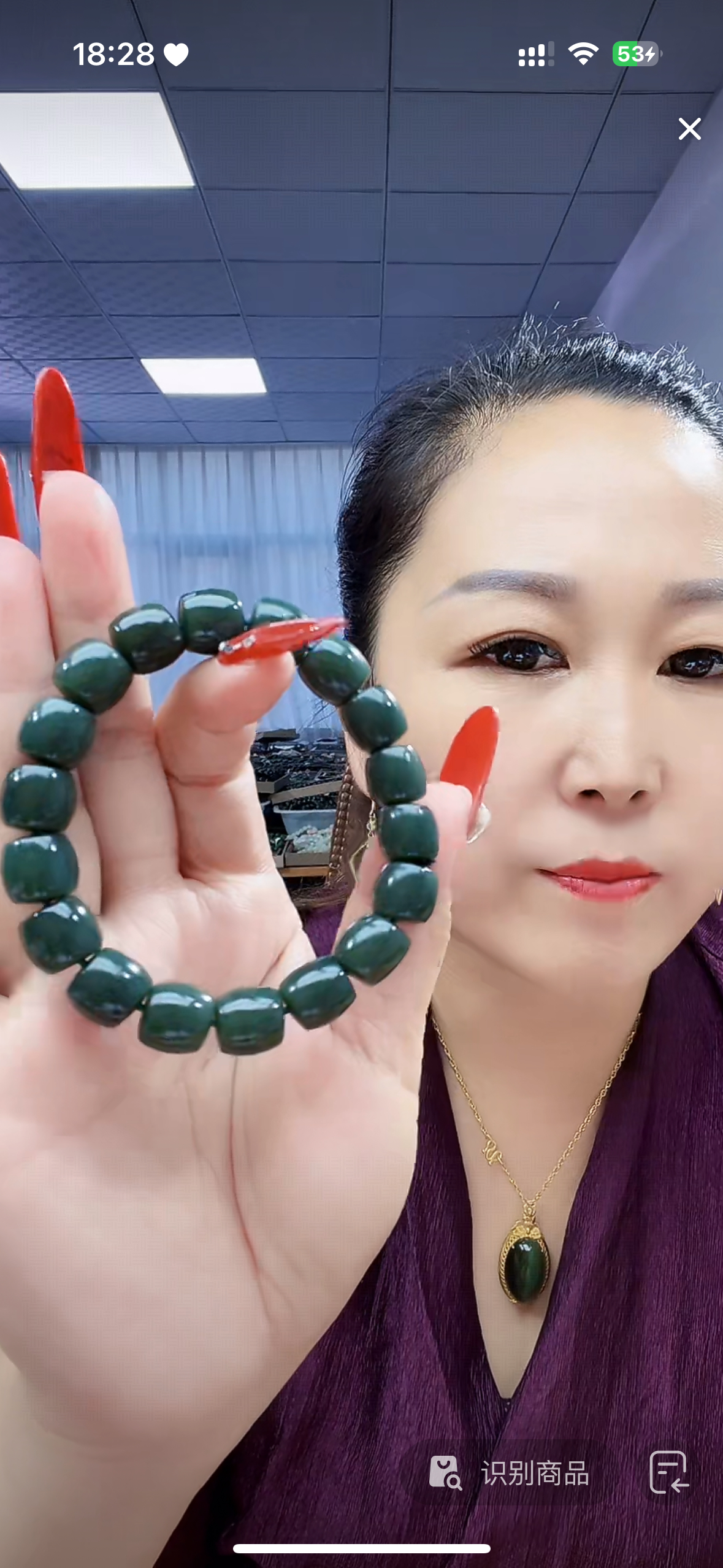 纯天然和田玉新疆92沙枣青12