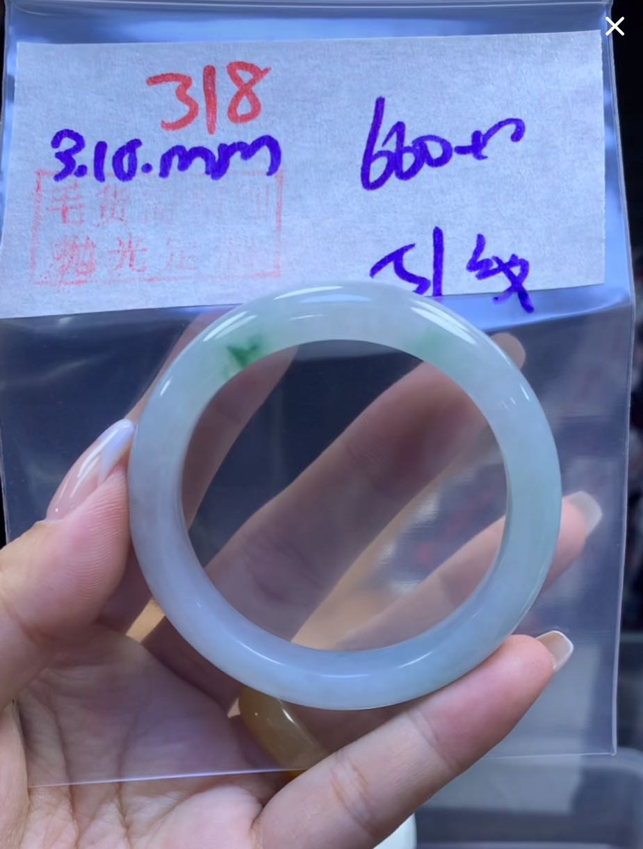 定制翡翠未镶嵌毛货318手镯51纹+660元+拍一发一