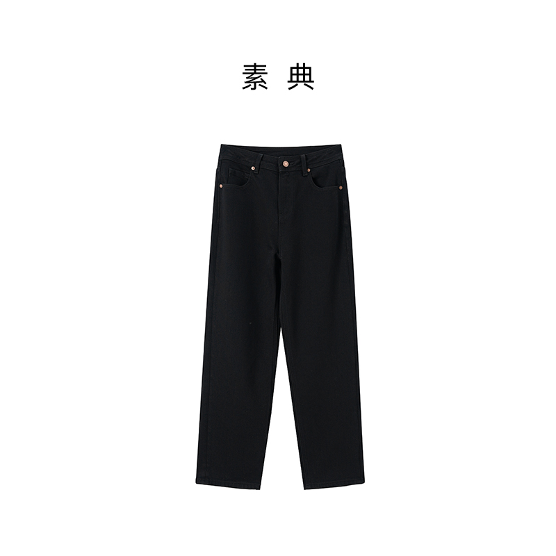 素典【加绒四面弹】直筒加绒九分高腰牛仔裤显瘦裤子女装长裤5714