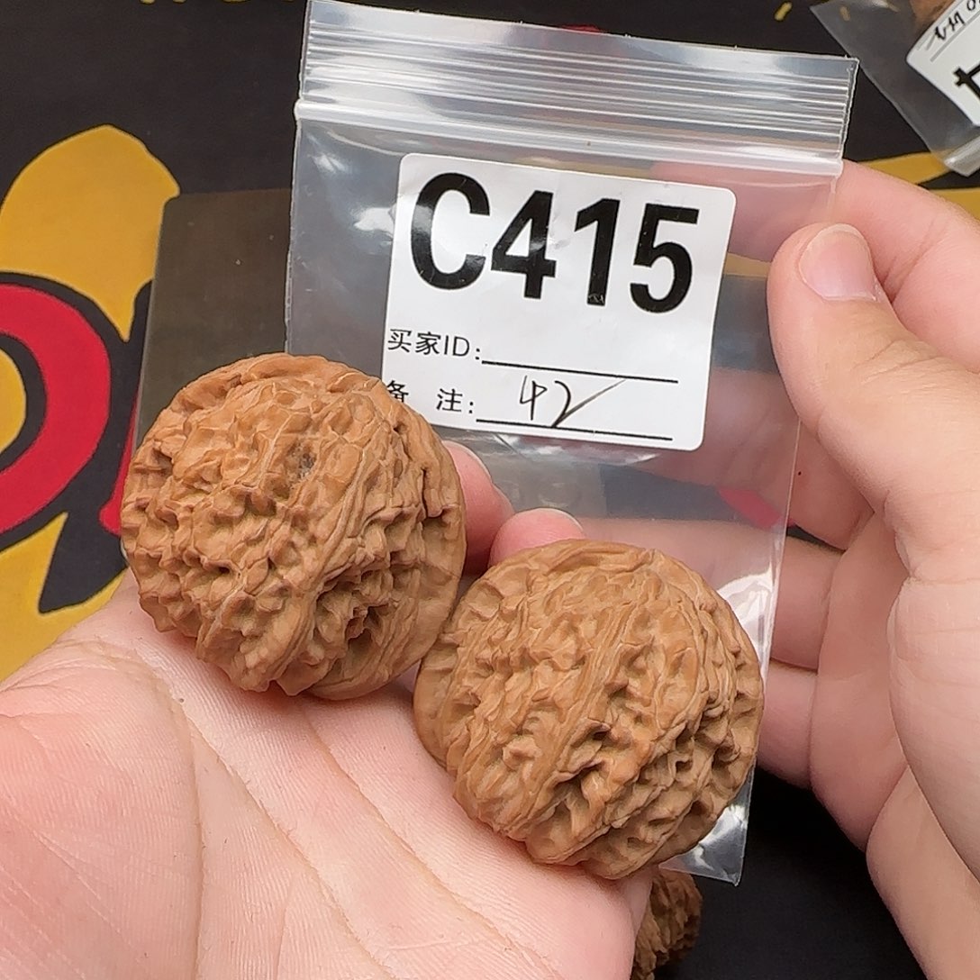 文玩核桃吊坠42白狮子C415