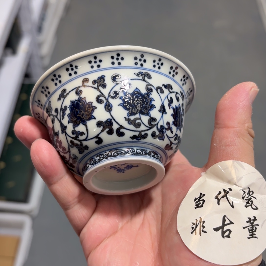 杯瓷言所老曹甄选好瓷大