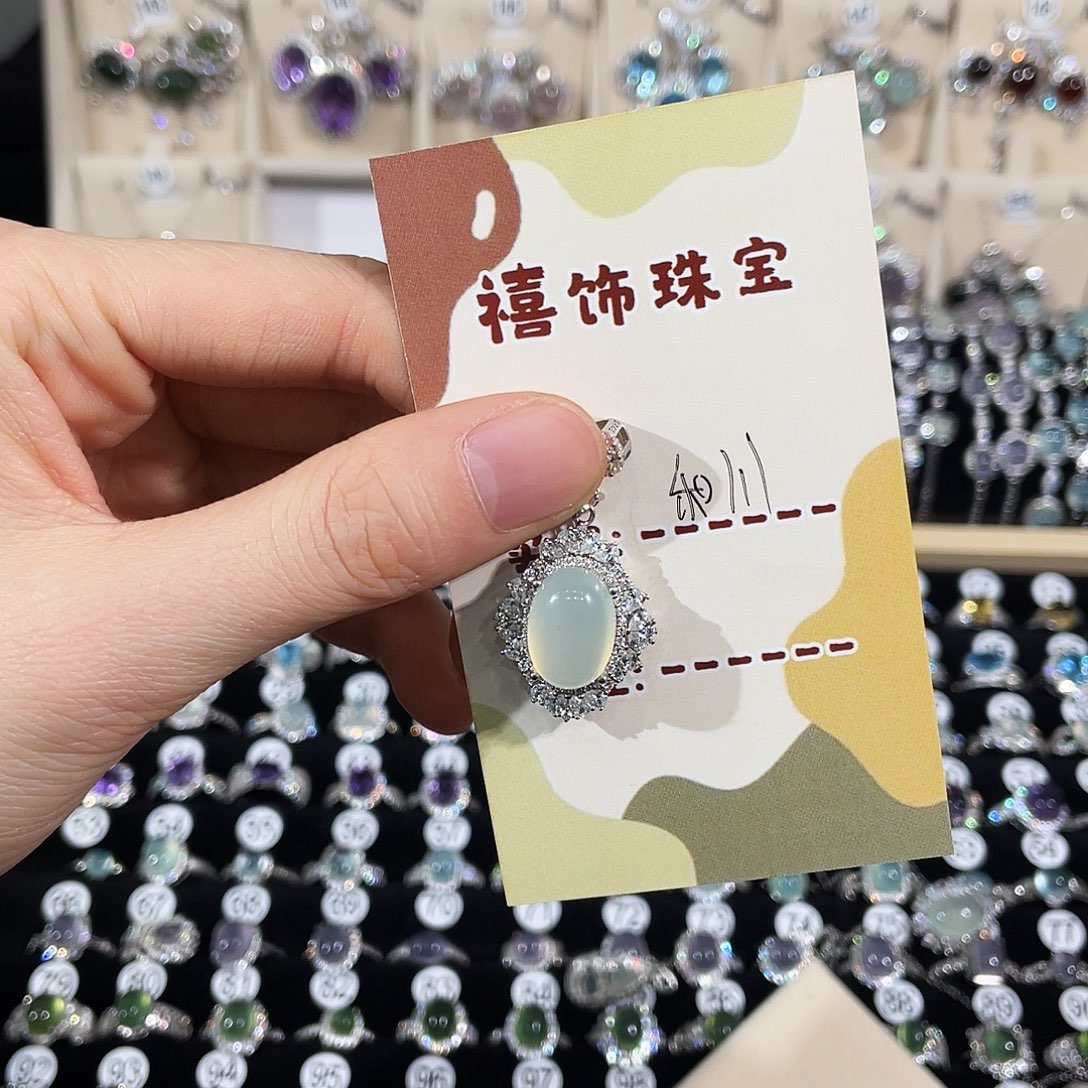 和***川蛇纹石玉银S925镶嵌颈饰吊坠