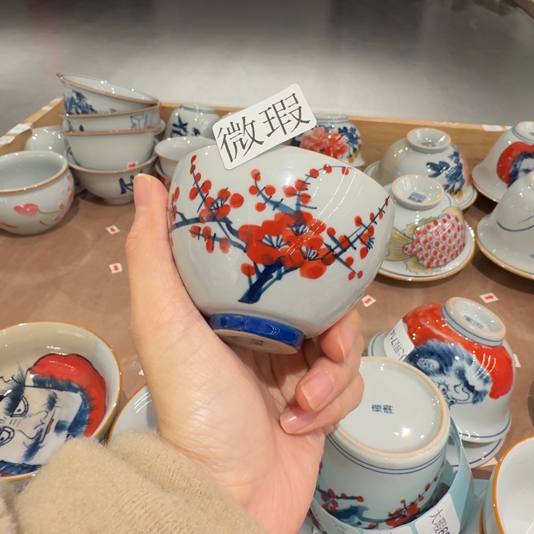 釉下手绘茶具微瑕