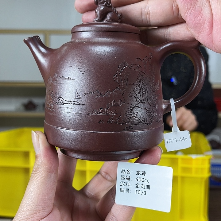 紫砂茶壶紫砂工艺厂