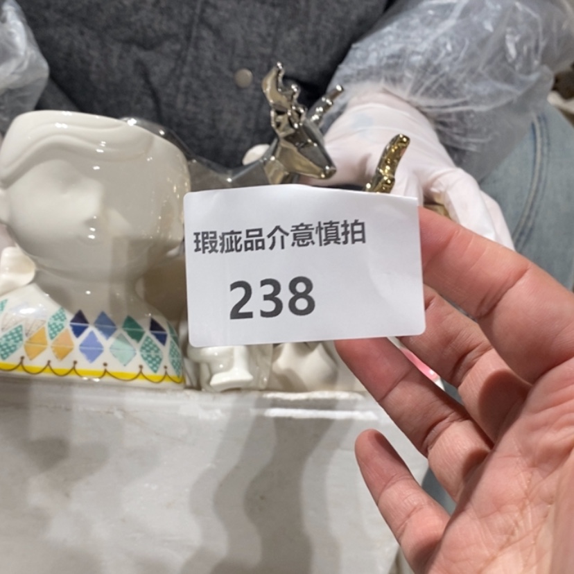 【闪购商品】摆件喃**?陶瓷摆件瑕疵特卖