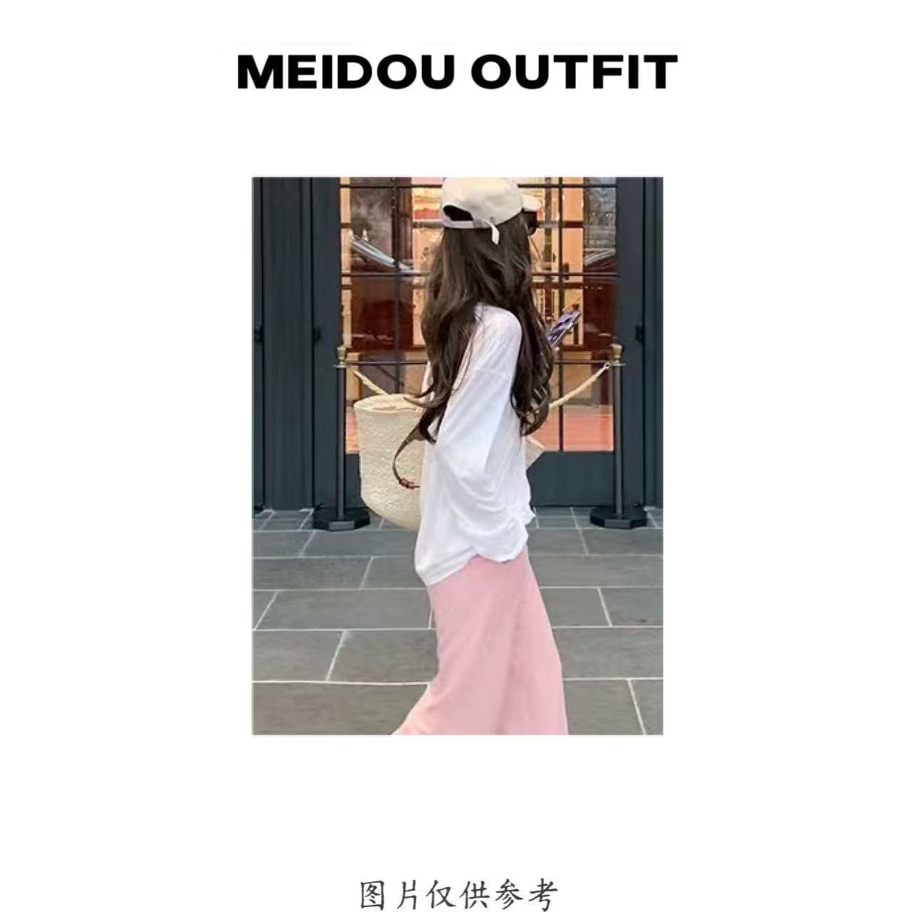 MEIDOU-2802【面膜罩衫】NS风韩系风纯欲风时尚套装显瘦气质长袖