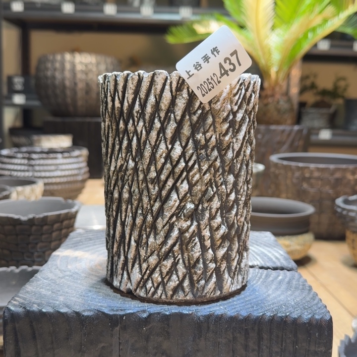 内口10高15块根植物盆