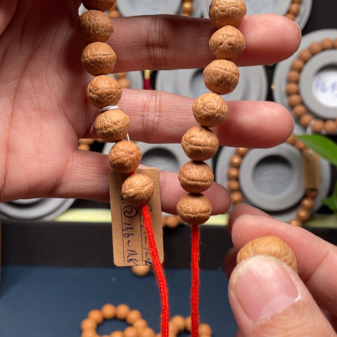 T***t凤眼菩提手串尼泊尔