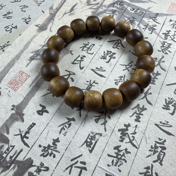 沉香海南绿棋1.2老型沉水级单圈手串