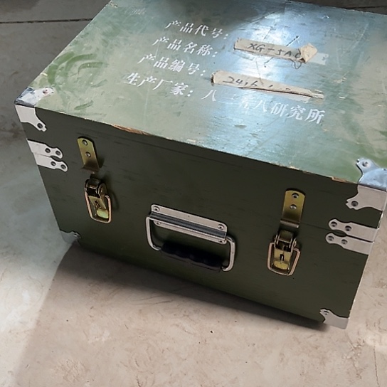 大哥看好下单闪电购