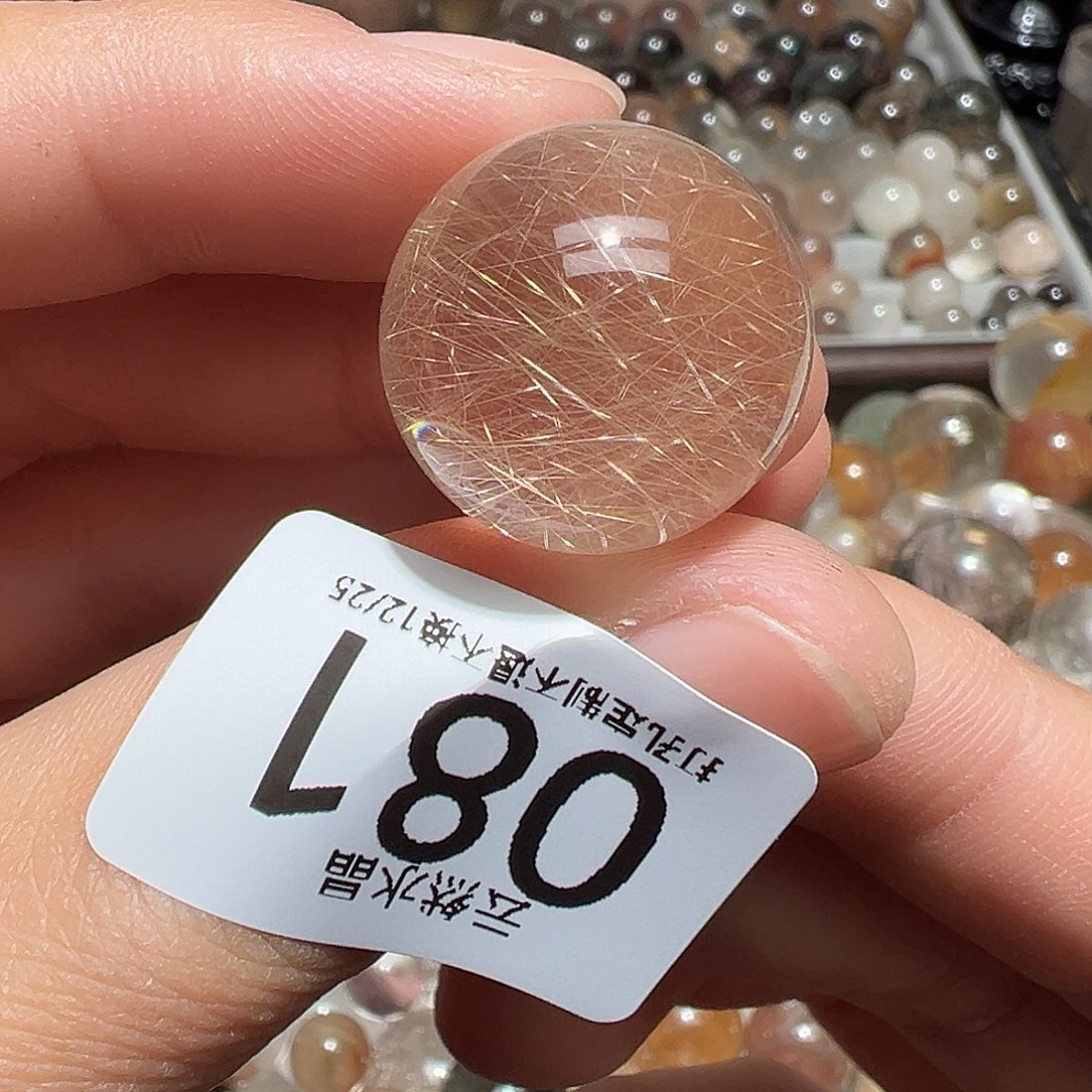 *****珠宝半成品未镶嵌水晶