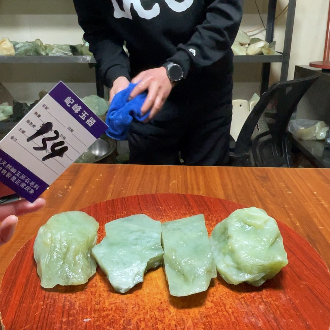 开****蛇纹石玉未镶嵌原石134