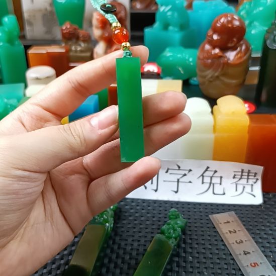 寿山石印石瑕疵福利品