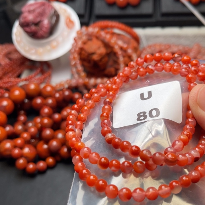 南红玛瑙未镶嵌多样性发货默认微瑕称重6mm