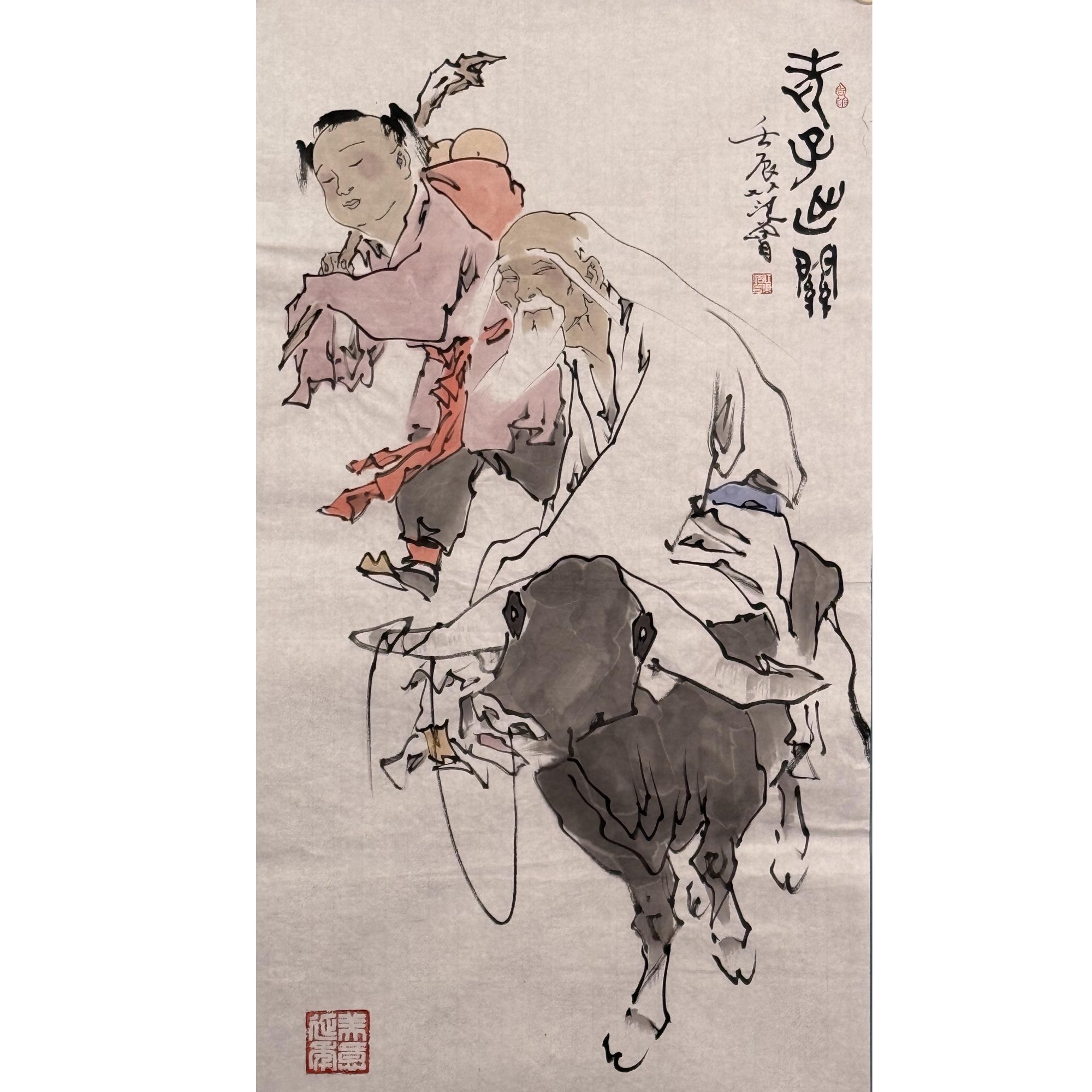 S-0202 范老 老子出关 80*40cm