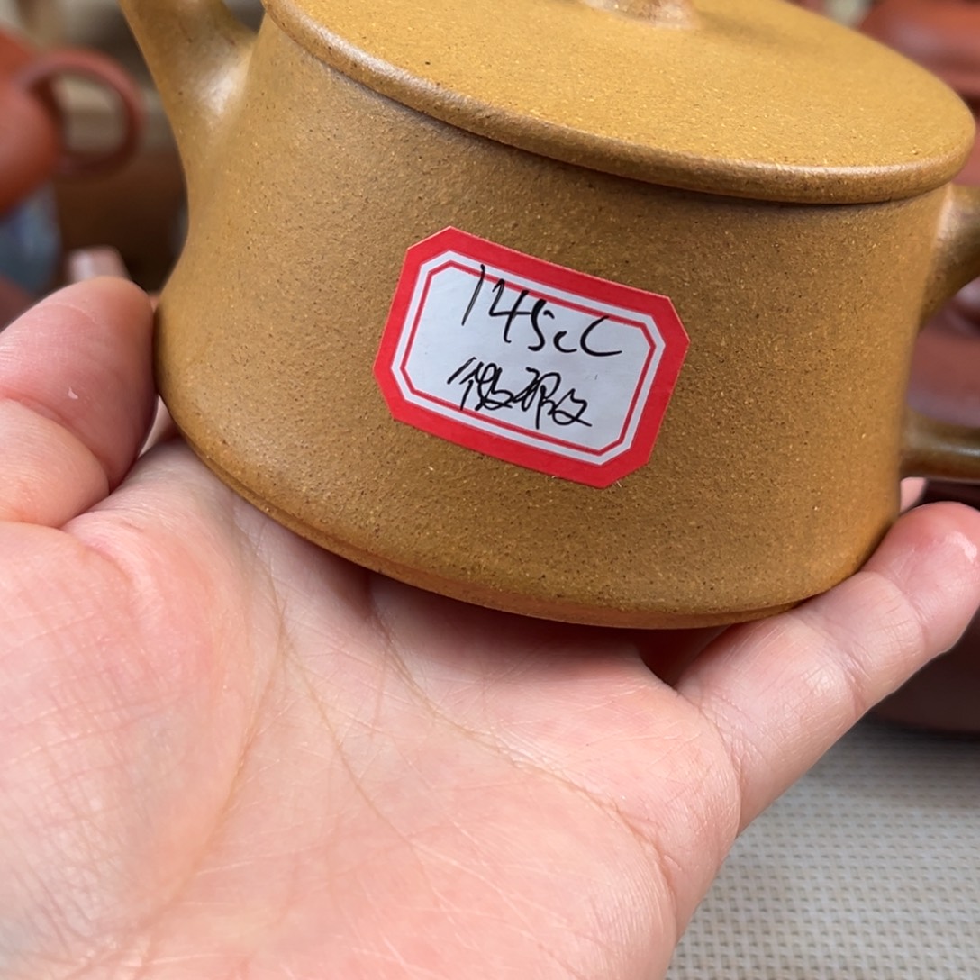 紫砂茶壶5585858885