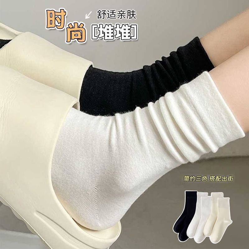 袜子女中筒袜秋冬季白色长筒袜纯色配乐福鞋凉鞋黑色新款堆堆袜