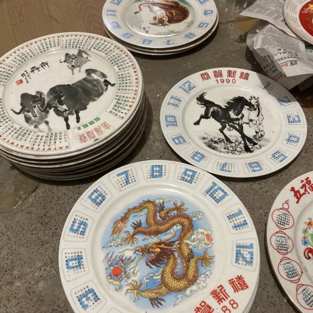 生肖日历盘子 直播用