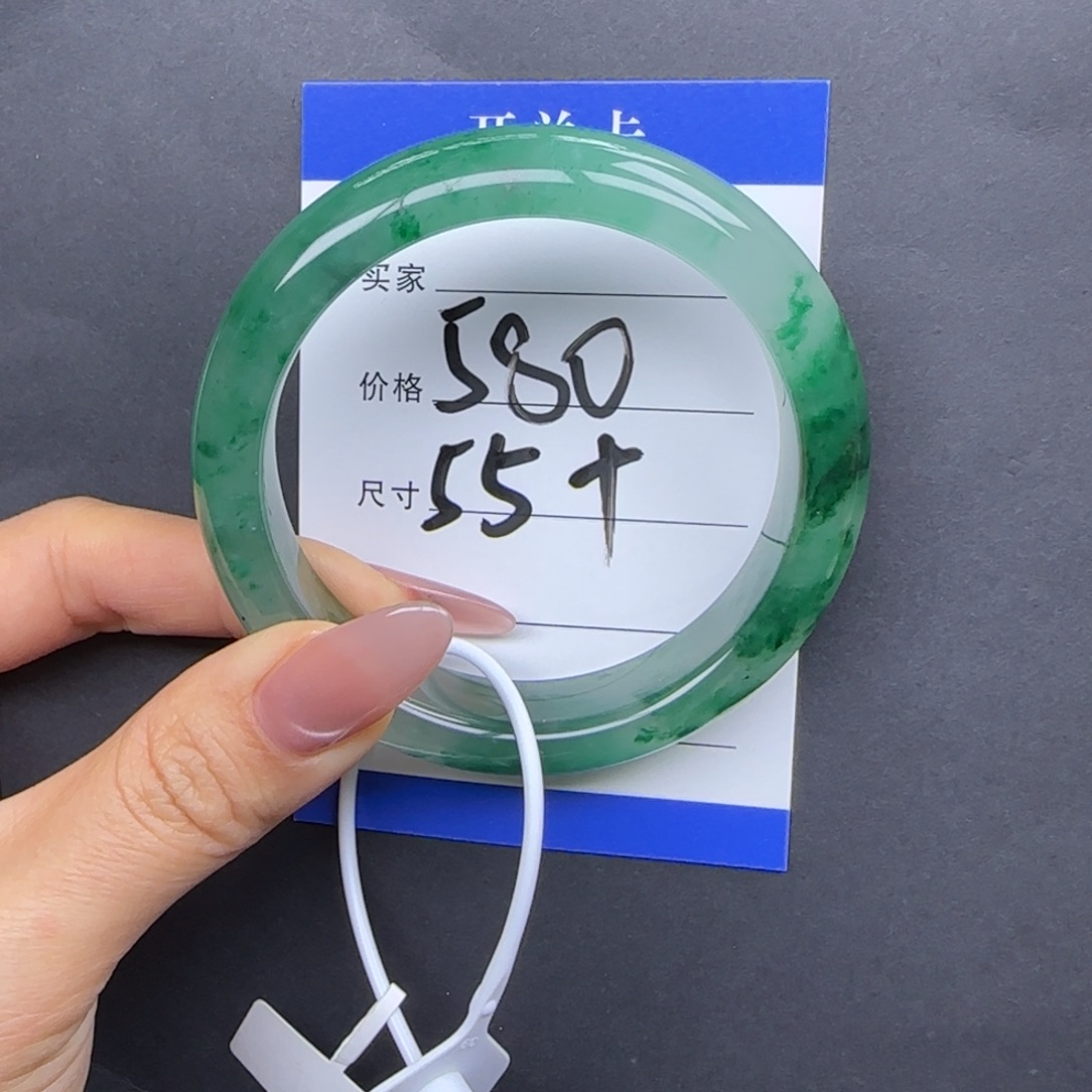 石英质玉（非洲翠）未镶嵌手镯